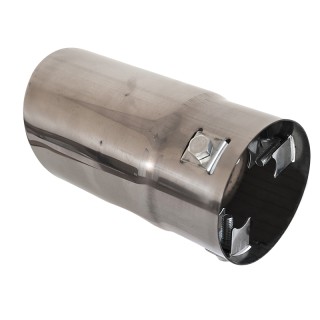 Накрайник гърне